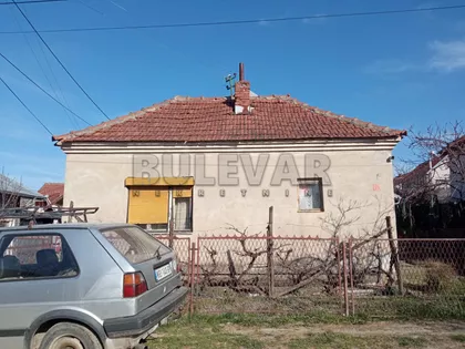 Užičke republike | 4zida.rs