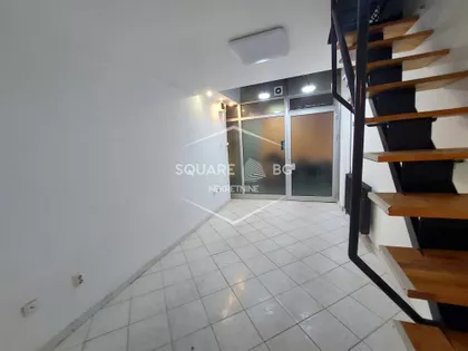 Požeška | 4zida.rs