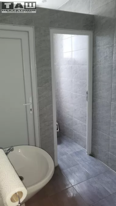 Centar
