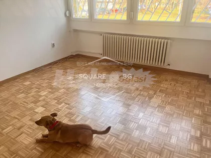 Gandijeva | 4zida.rs