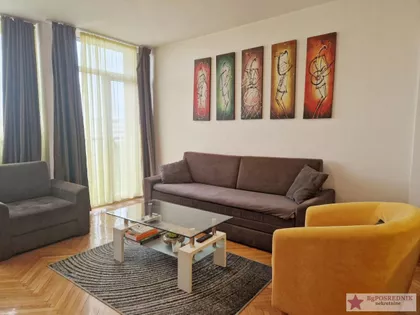 Pariske komune | 4zida.rs