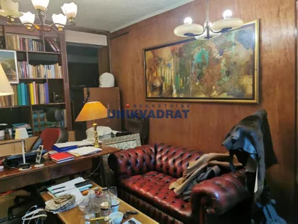 Anastasa Jovanovića | 4zida.rs