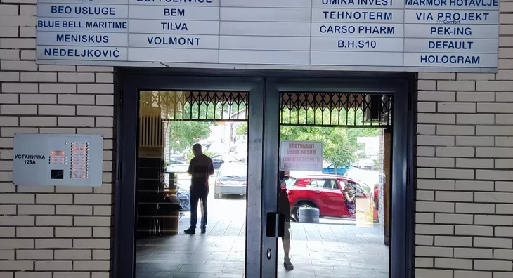 Poslovni prostor | 4zida