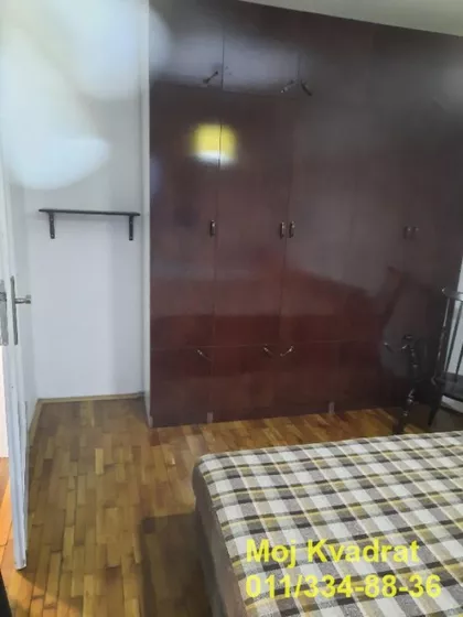 Ljubomira Stojanovića | 4zida.rs