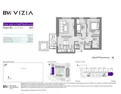 Beograd na vodi | 4zida.rs