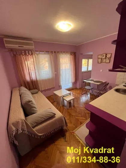 Čingrijina | 4zida.rs