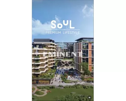 Omladinskih brigada | 4zida.rs