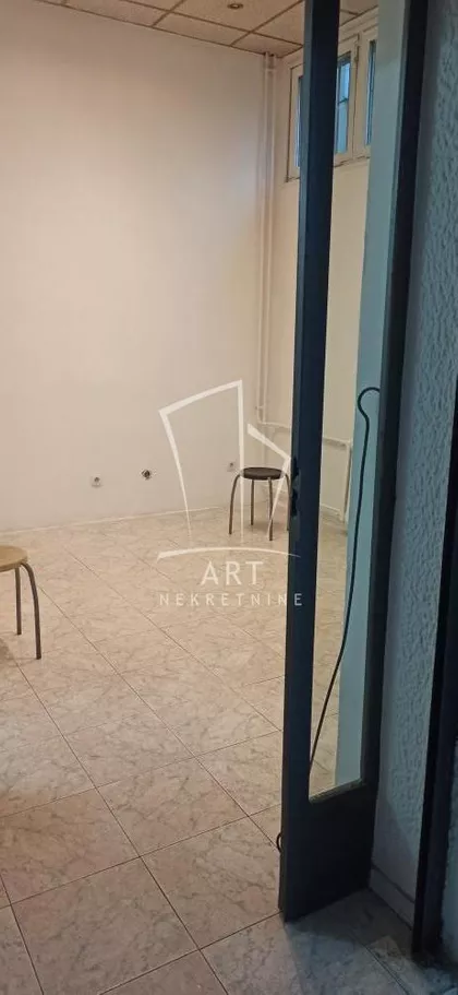 Makenzijeva | 4zida.rs