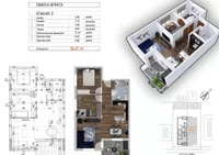 Novi Sad, Gradske lokacije, Adice | 4zida.rs | 4zida.rs