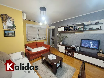 Nova Detelinara | 4zida.rs