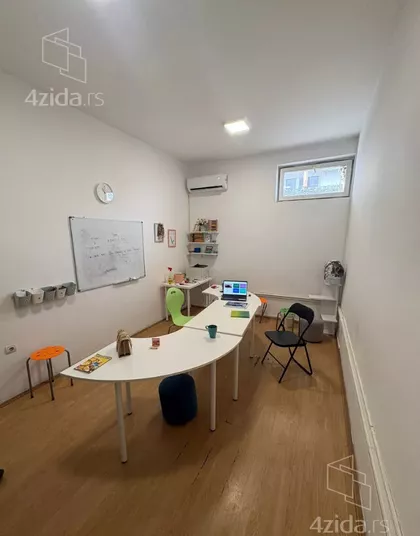 Erdoglija | 4zida.rs