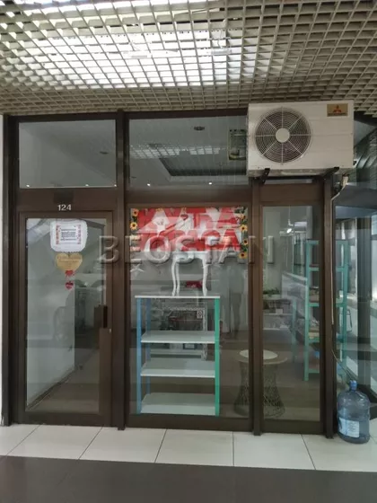 Paunova | 4zida.rs