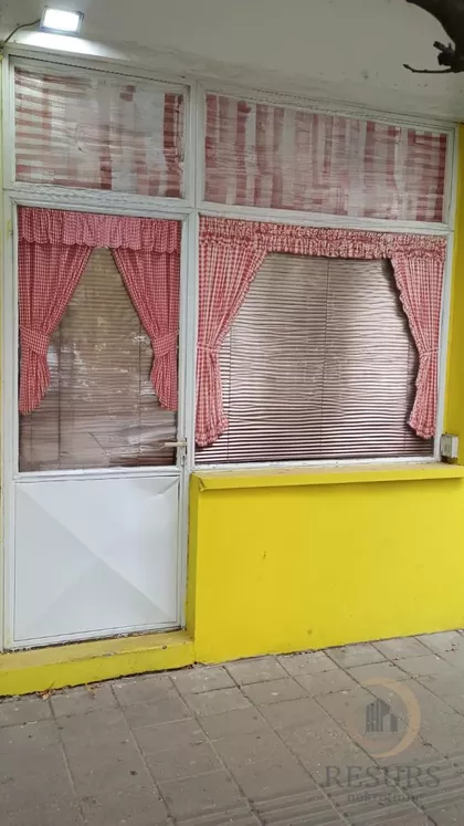 Betanija | 4zida.rs