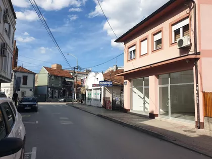 Svetozara Markovića 1 | 4zida.rs