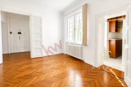 Kraljice Natalije | 4zida.rs
