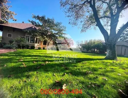 Svetog Save | 4zida.rs