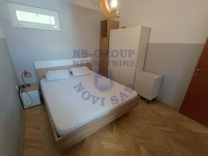 Novi Sad - Centar | 4zida.rs