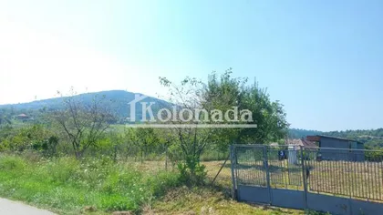 Nemenikuće | 4zida.rs