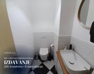 Kancelarija | 4zida