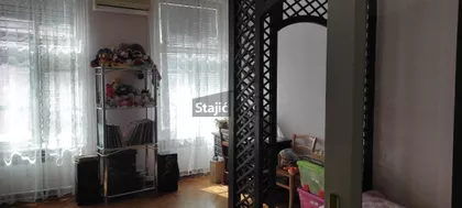 Gospodska | 4zida.rs