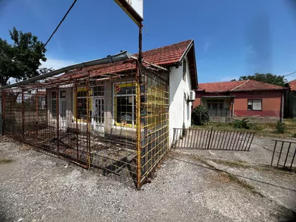 Trg Fontana 4 | 4zida.rs