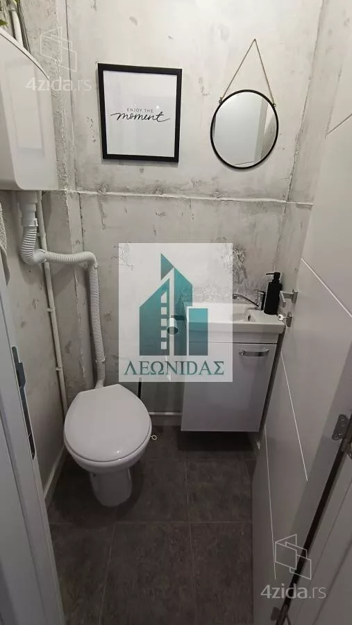 Četvoroiposoban stan | 4zida