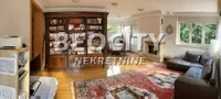 Beograd, Savski Venac, Dedinje | 4zida.rs | 4zida.rs