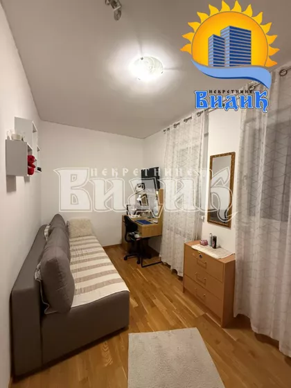 Rudi Čajaveca | 4zida.rs