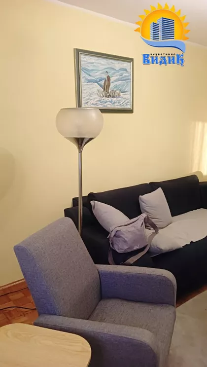 Patrijarha Joanikija | 4zida.rs