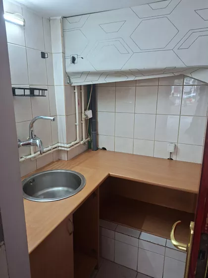 Centar | 4zida.rs