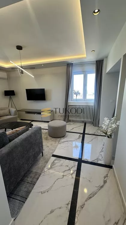 Karnegijeva | 4zida.rs