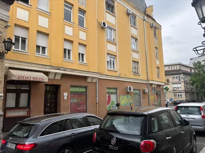 Novi Sad - Centar | 4zida.rs