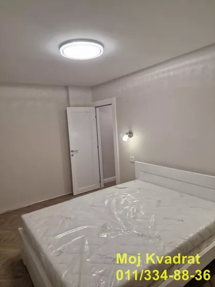 Udbinska | 4zida.rs