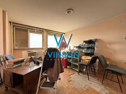 Dr Ivana Ribara | 4zida.rs