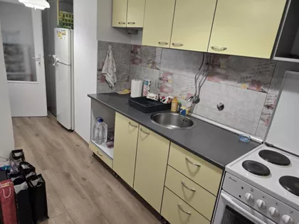 Čingrijina | 4zida.rs