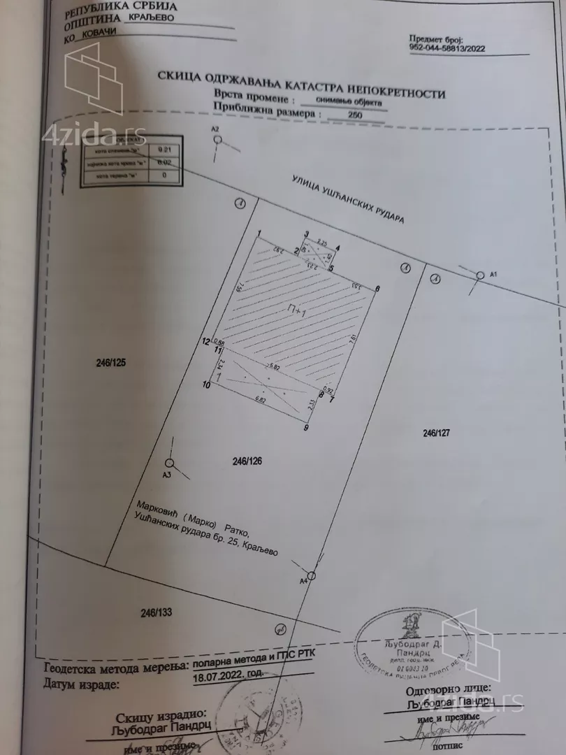 2-etažna kuća | 4zida