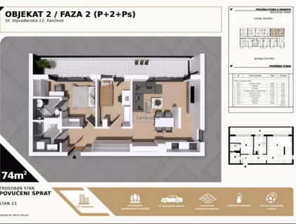 Misa | 4zida.rs