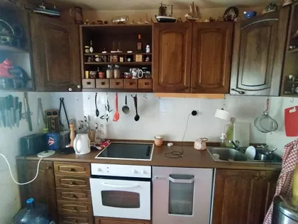 Bajša | 4zida.rs