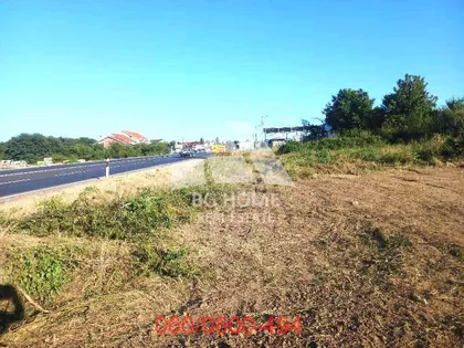 Ibarska magistrala | 4zida.rs