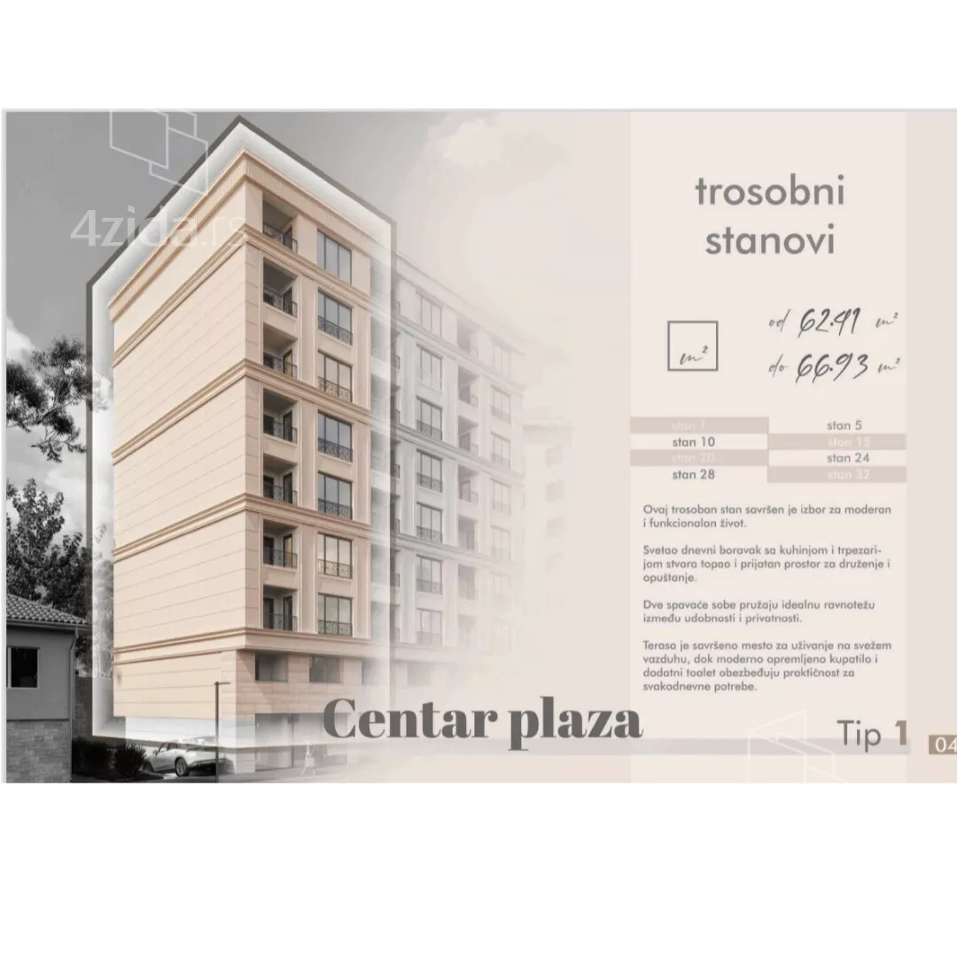 Trosoban stan | 4zida