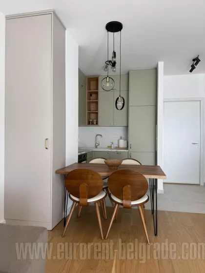 TROŠARINA | 4zida.rs