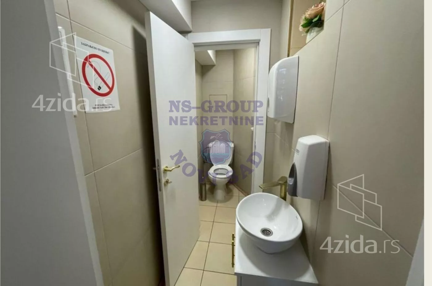 Ugostiteljski objekat | 4zida