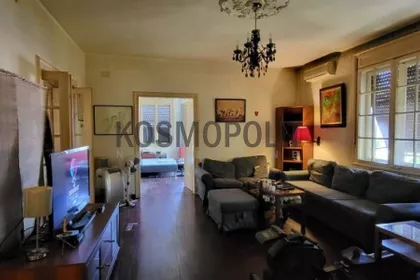 Strahinjića Bana | 4zida.rs