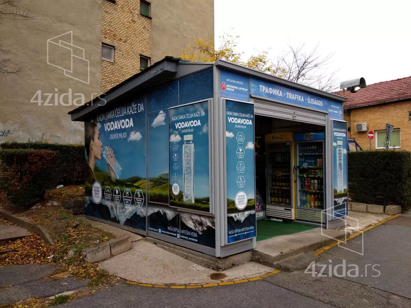 Kiosk | 4zida