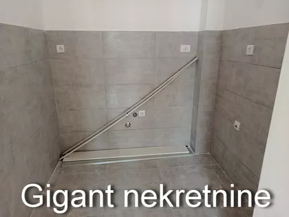 Ledena Stena | 4zida.rs