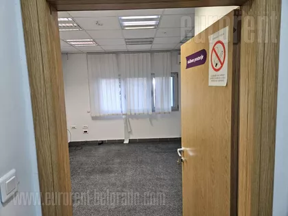 FILMSKI GRAD | 4zida.rs