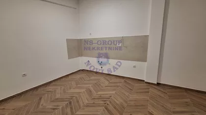 Salajka | 4zida.rs