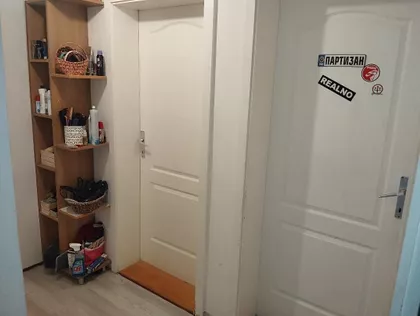 Erdoglija | 4zida.rs