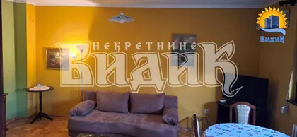 Stanka Paunovića Veljka | 4zida.rs