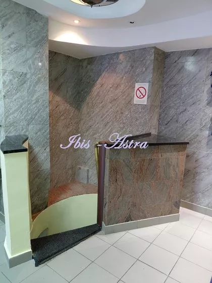 Kostolačka | 4zida.rs